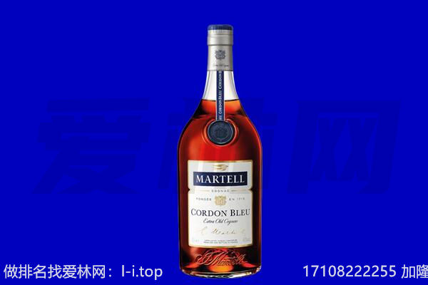 临汾市乡宁马爹利回收.jpg