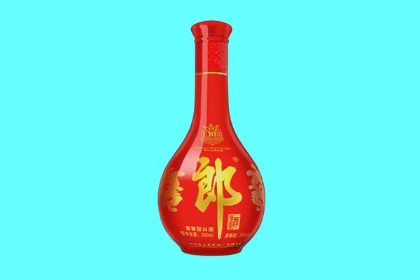 临汾市乡宁郎酒回收.jpg