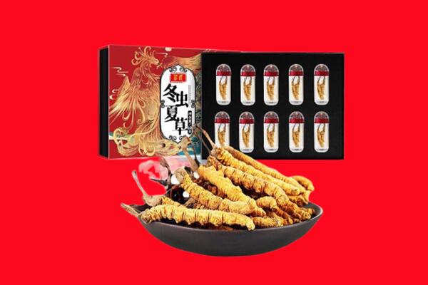 临汾市乡宁回收虫草
