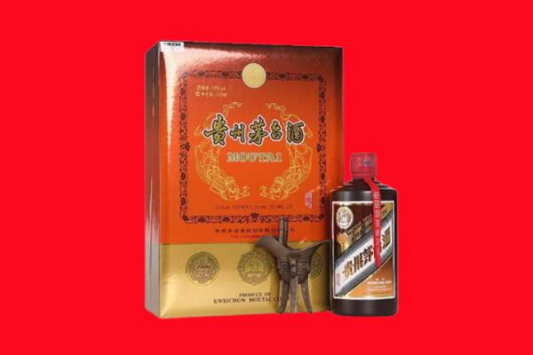 临汾市乡宁回收30年茅台