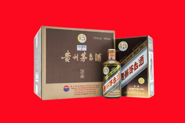 临汾市乡宁回收50年茅台