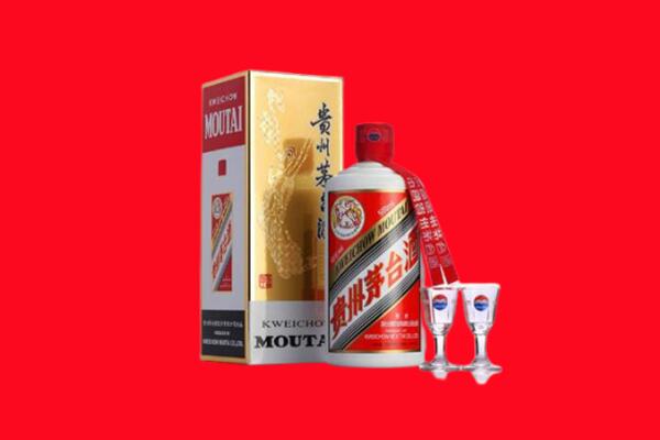 临汾市乡宁回收贵州茅台酒